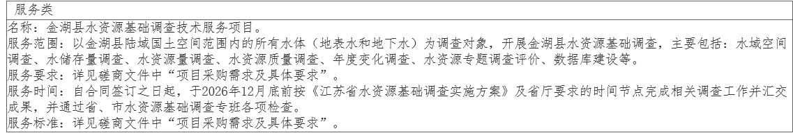cc03e94f8e0b90206b2ea129bea1815.png